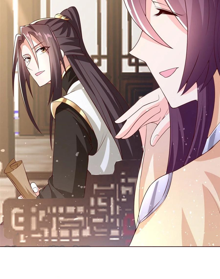 (ชนจีน) Dragon Master (จูหมิง นักรบเซียนมังกร) ตอนที่ 100 หน้า 50