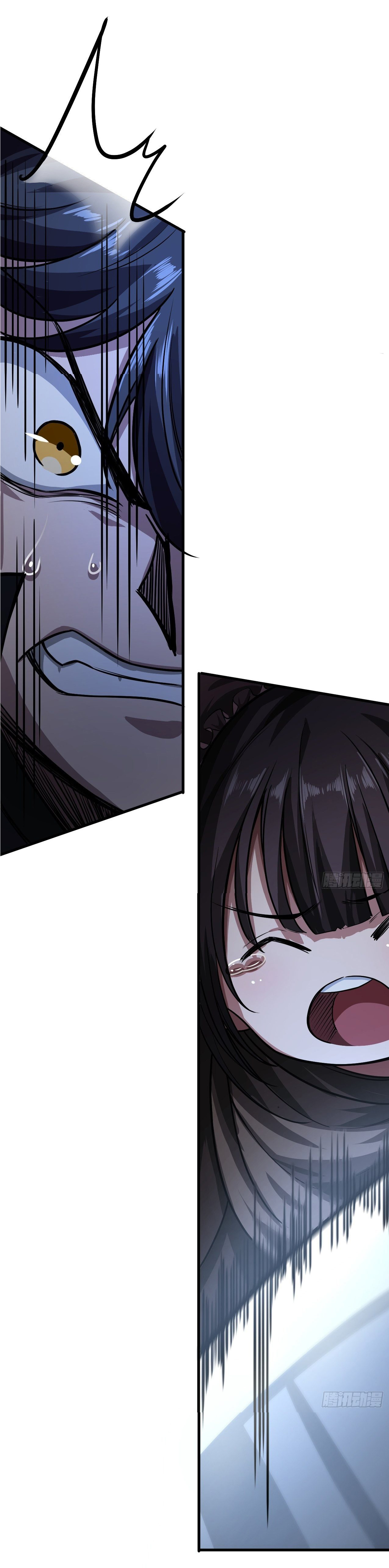 Demon Emperor ตอนที่ 12 หน้า 39