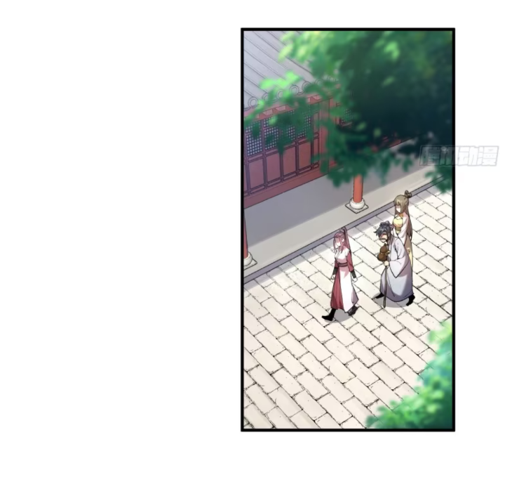 หาญท้าชะตาฟ้า ปริศนายุทธจักร ตอนที่ 37 หน้า 66