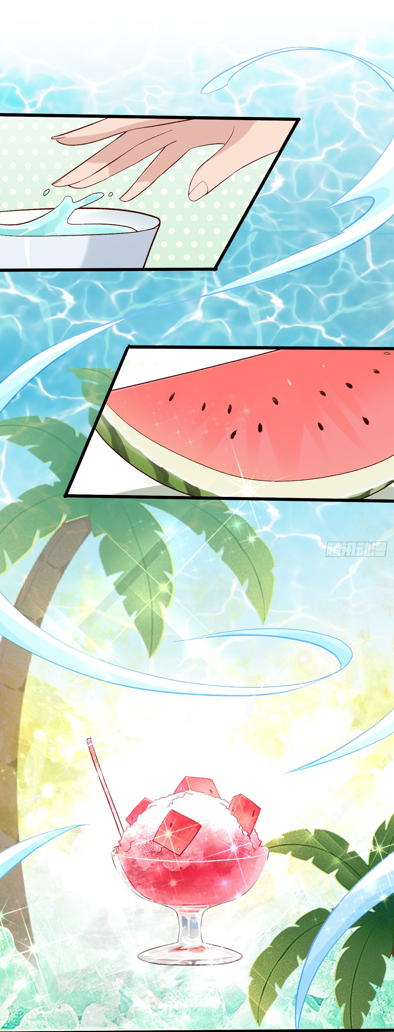 ต่างภพอลเวง ตอนที่ 15 หน้า 10