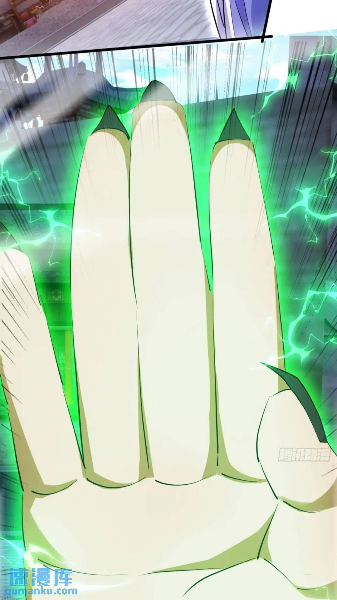 มาต่างโลกร้อยปีพึ่งมีระบบซะงั้น ตอนที่ 17 หน้า 9