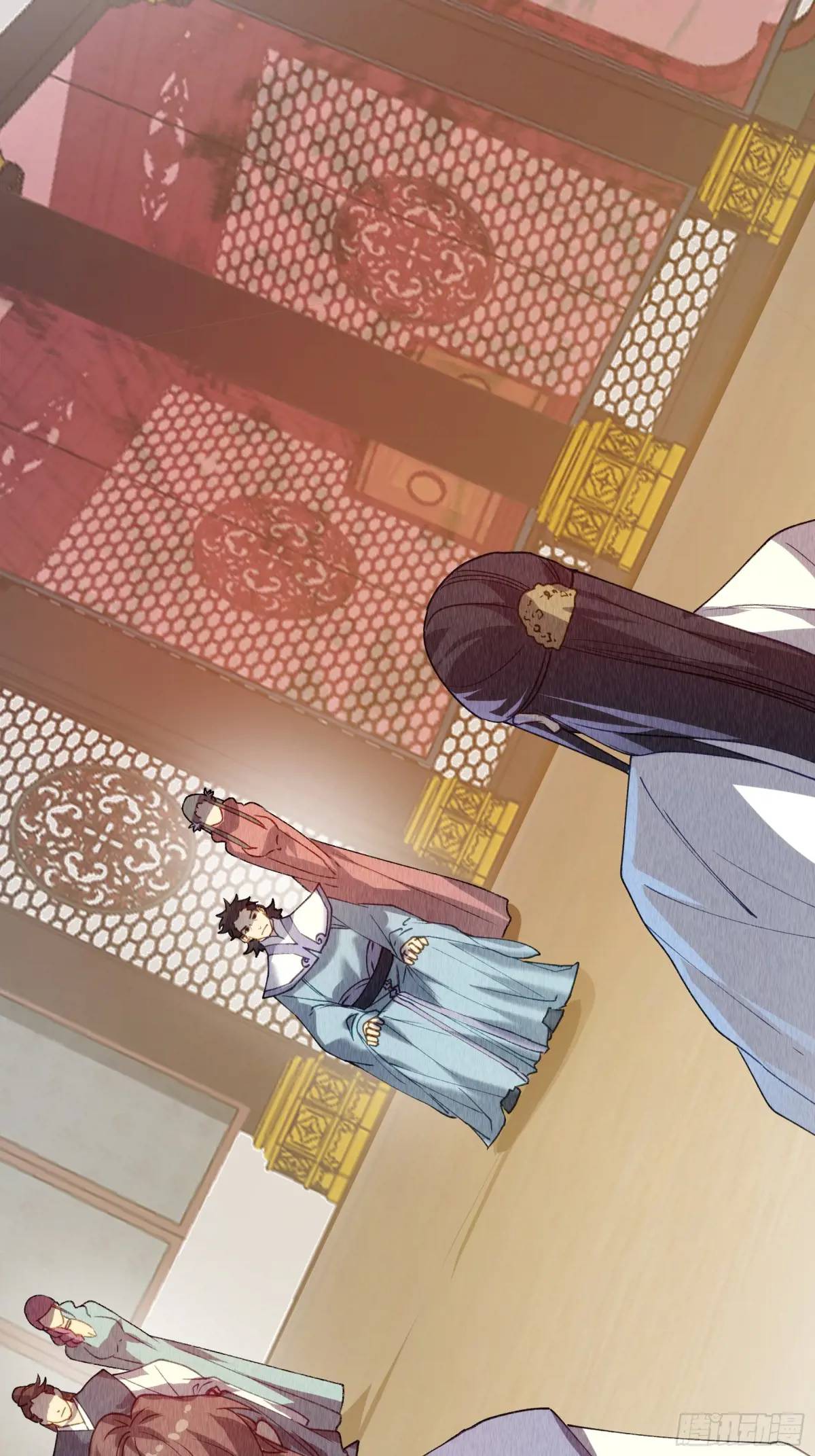 ข้าจะกำหนดชะตาตัวเอง ทันจีน ตอนที่ 204 หน้า 13