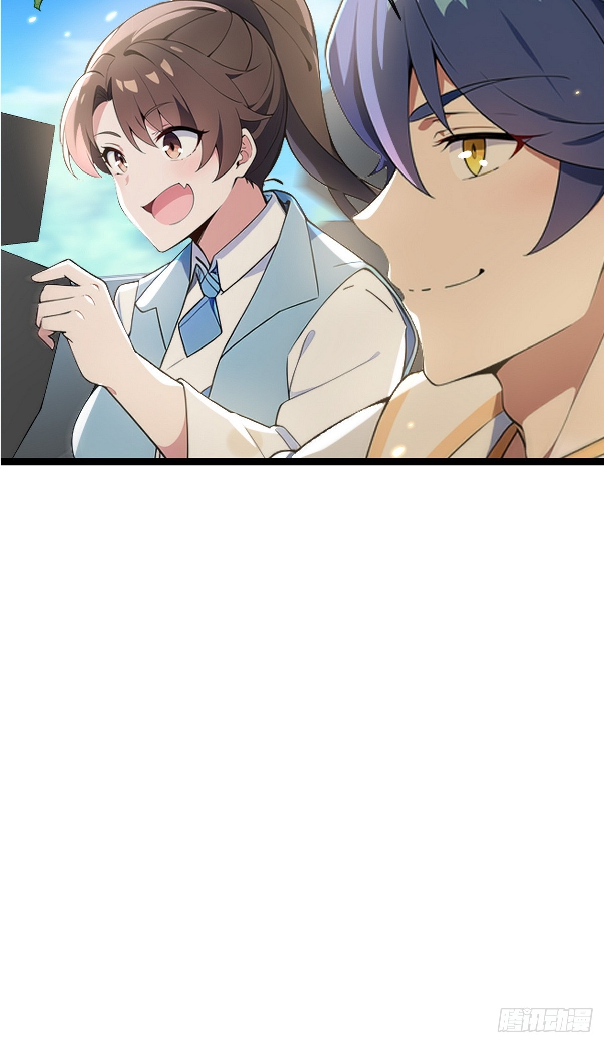 ระบบตัวเอก : ใต้หล้าแห่งนี้ข้าเป็นใหญ่ ตอนที่ 12 หน้า 28