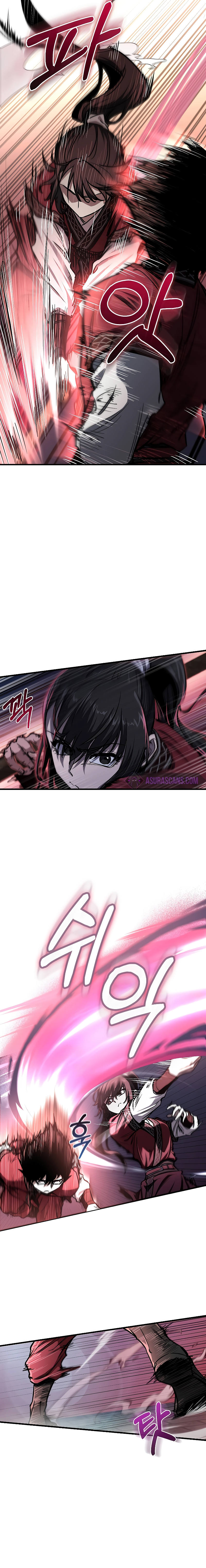 Childhood Friend of the Zenith ตอนที่ 9 หน้า 16