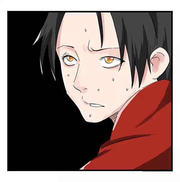 หอคอยสู่สวรรค์ ตอนที่ 24 หน้า 4