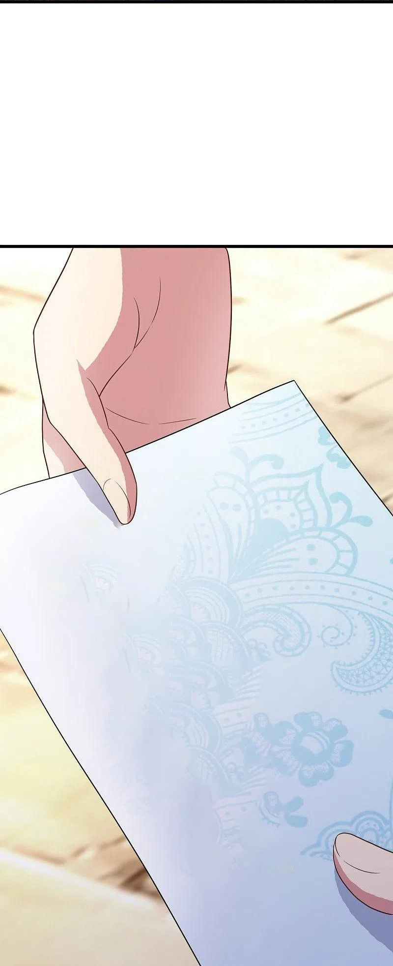 peerless battle spirit ตอนที่ 471 หน้า 47