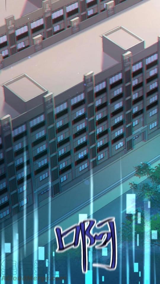 ระบบดร็อปของสุดเทพ x99999 ตอนที่ 1 หน้า 3