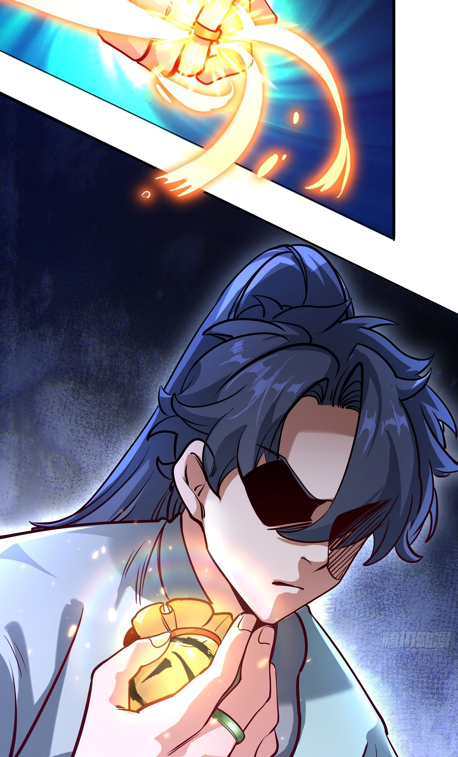 เทพเซียนหมื่นวิถี ตอนที่ 21 หน้า 24