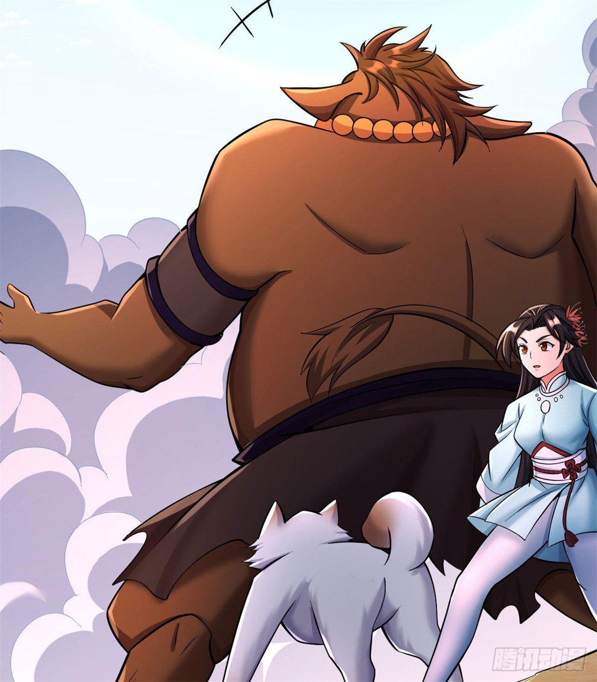 ด้วยเขตแดนกระบี่ ข้าสามารถเป็นเซียนกระบี่ได้ ตอนที่ 39 หน้า 14