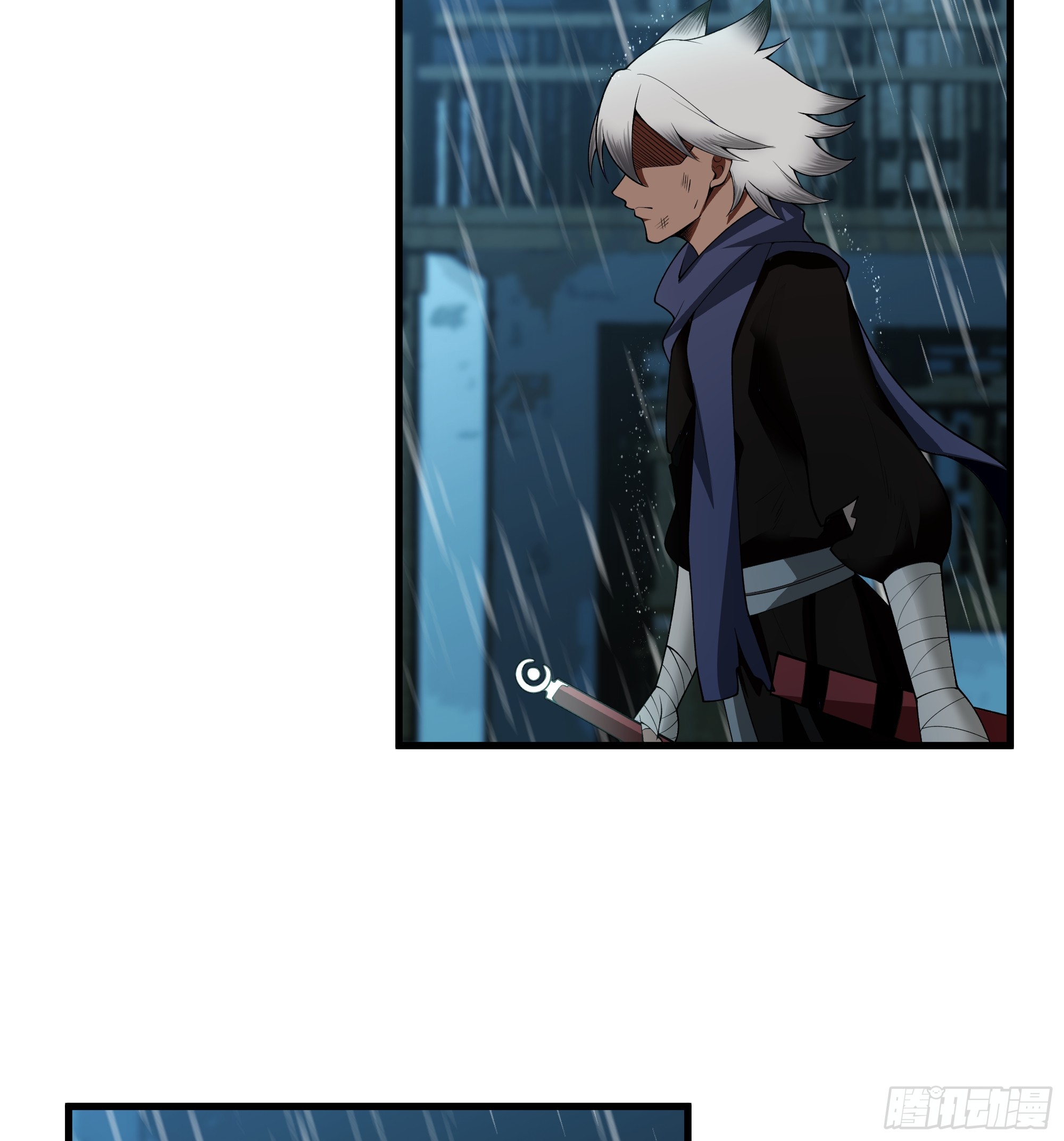 หนึ่งคนสยบยุทธภพ - Jianghu Domination ตอนที่ 12 หน้า 47