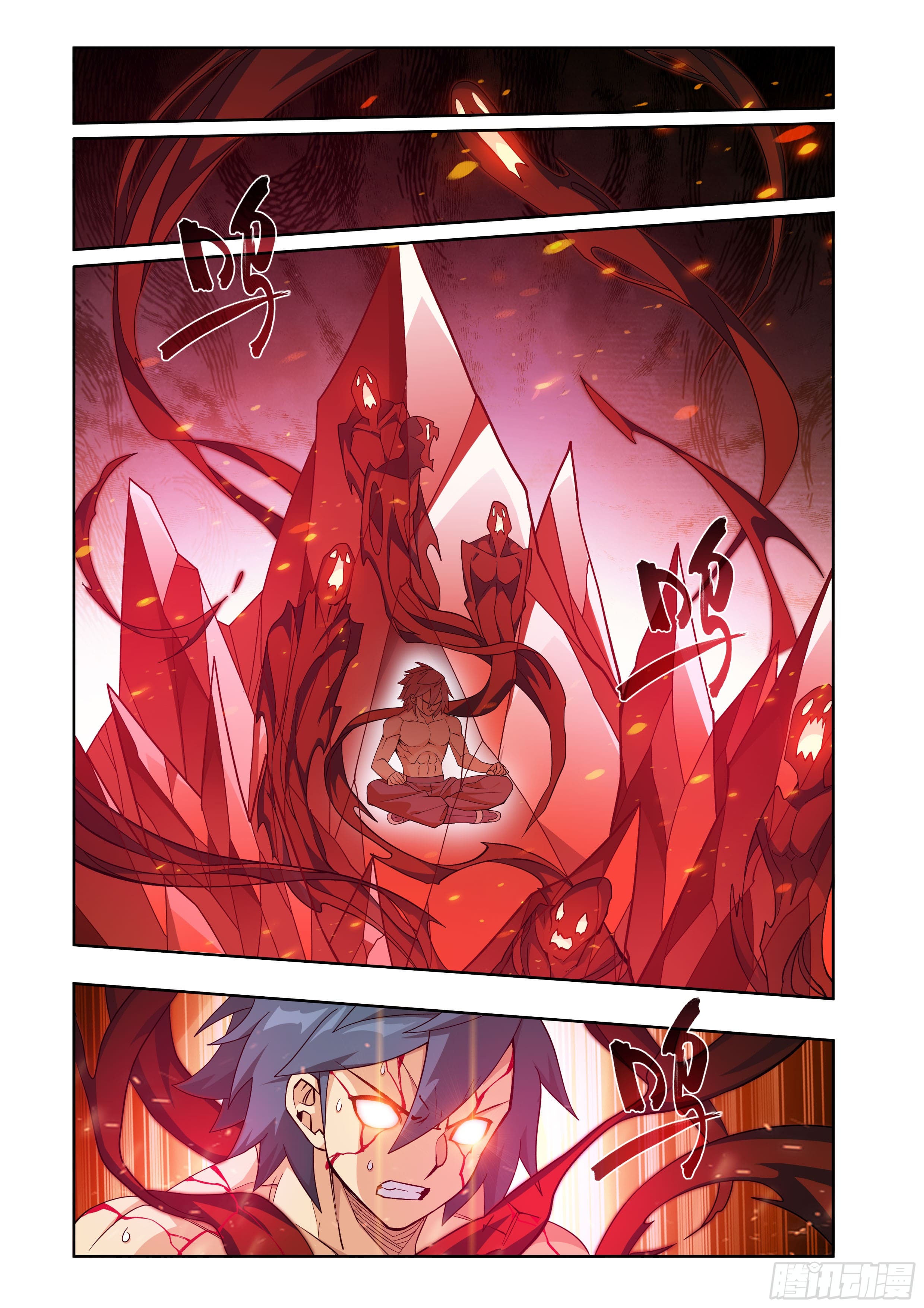 Doupo Cangqiong (ชนจีน) ตอนที่ 117 หน้า 18