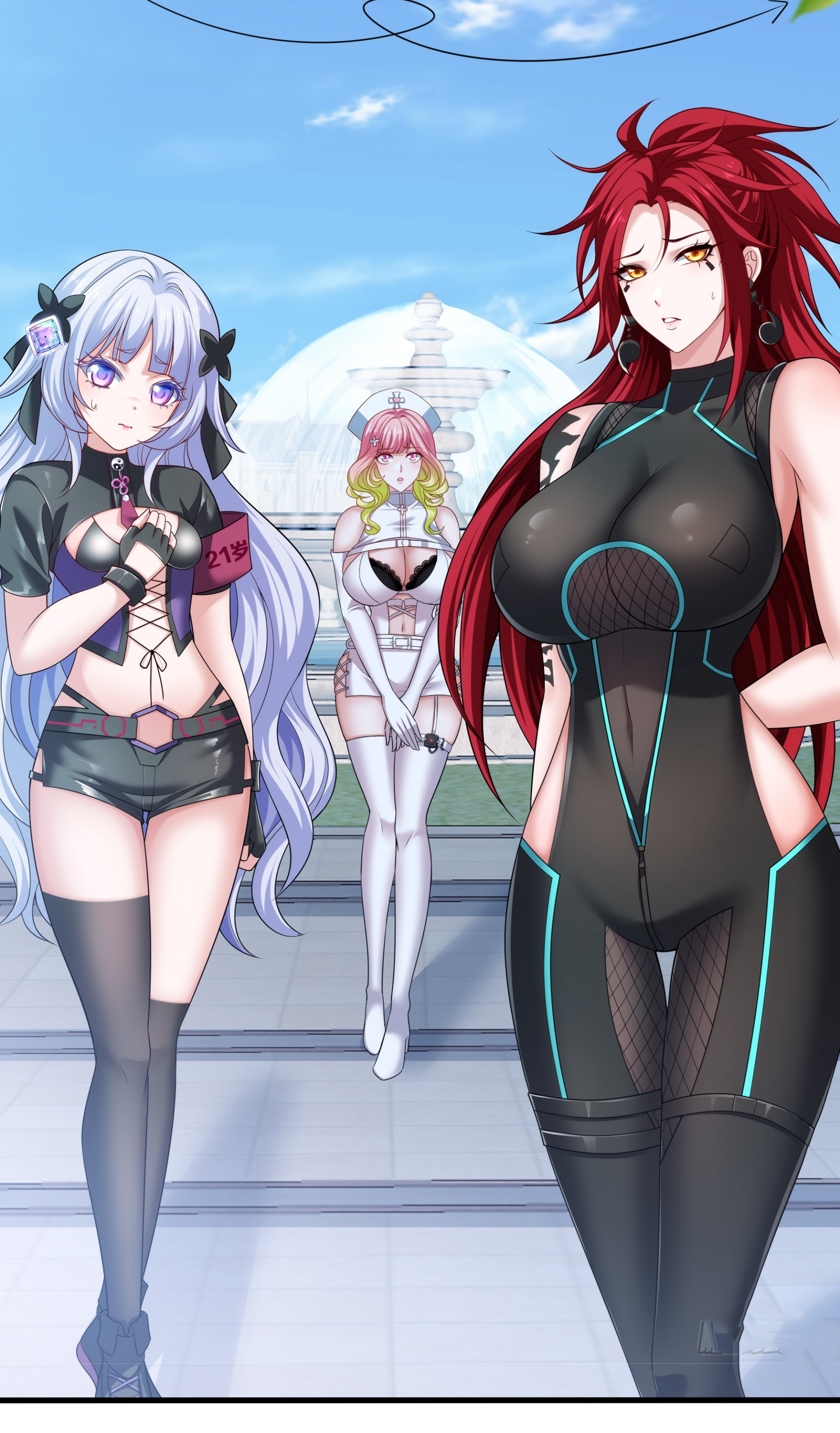 ตายในเกม เกิดใหม่ในร่างราชาปีศาจ ตอนที่ 50 หน้า 39