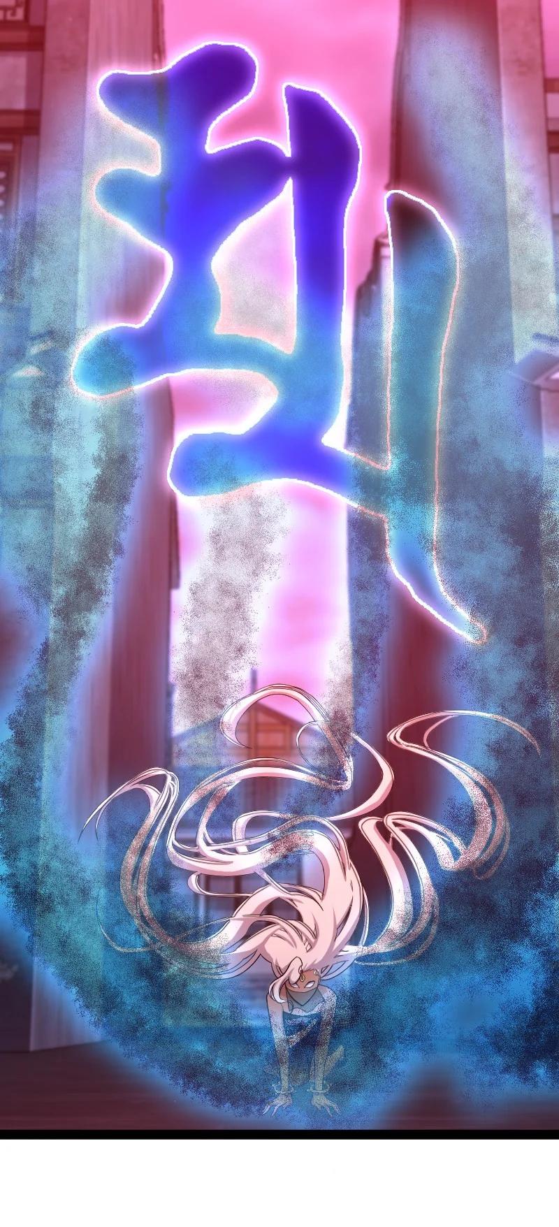 ชีวิตอันสันโดษของจักพรรดิ์หลินเกอ ตอนที่ 79 หน้า 29