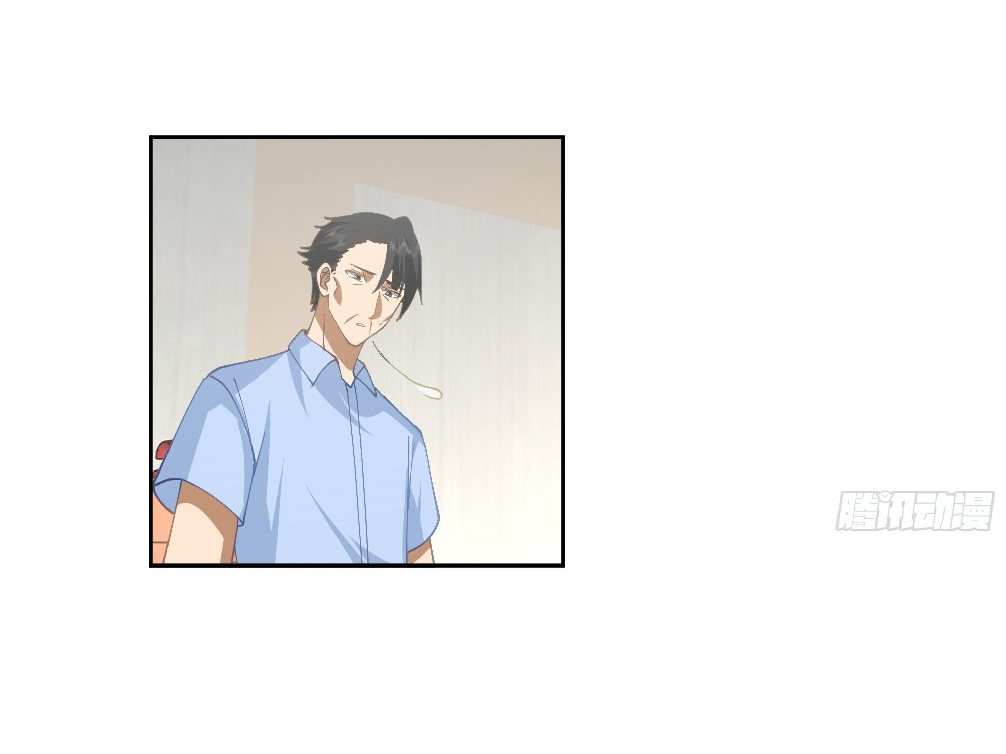 ผมไม่ได้อยากกลับมาเกิดใหม่เลยจริงๆ ตอนที่ 20 หน้า 43