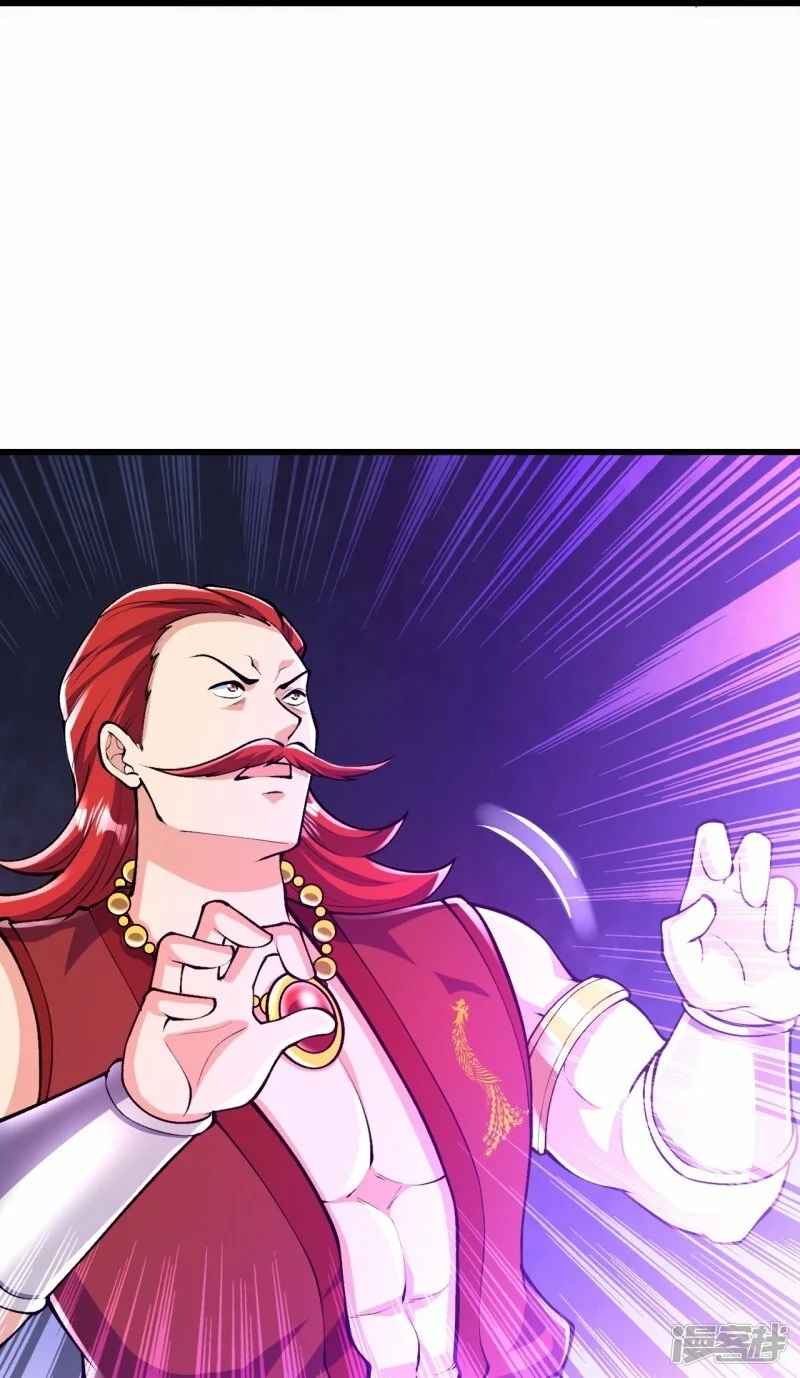 บรรพบุรุษผู้ขัดเกลากายา (ทันจีน) ตอนที่ 72 หน้า 14