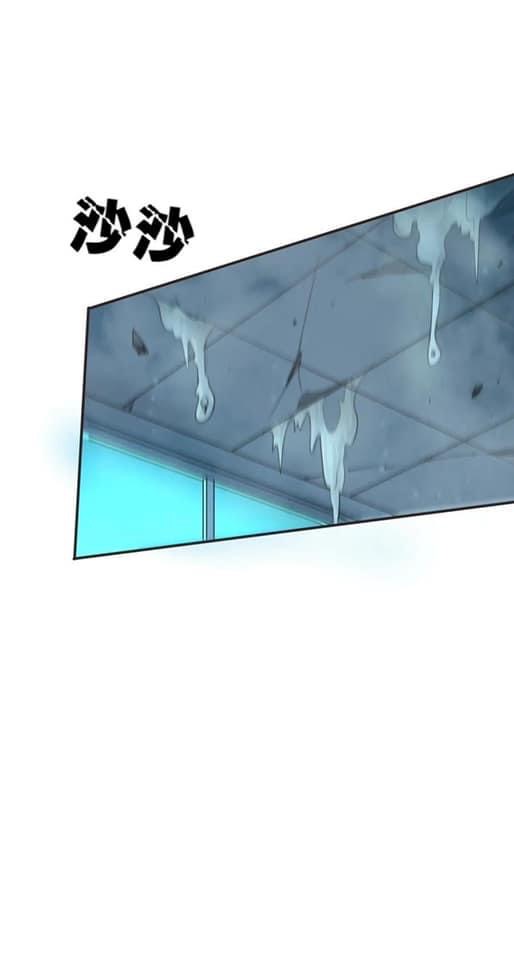 Legend of King Amata | ตำนาน ราชันย์ อมตะ ตอนที่ 48 หน้า 9