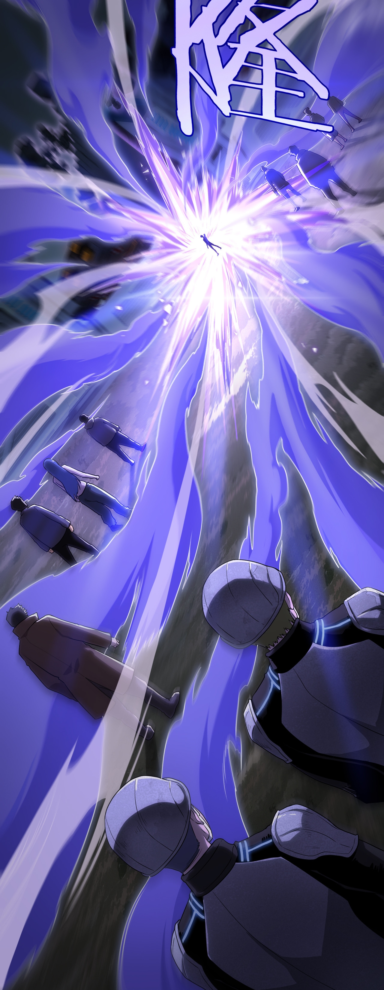 ระบบดาบพระเจ้าวันสิ้นโลก Doomsday Sword God ตอนที่ 2 หน้า 23