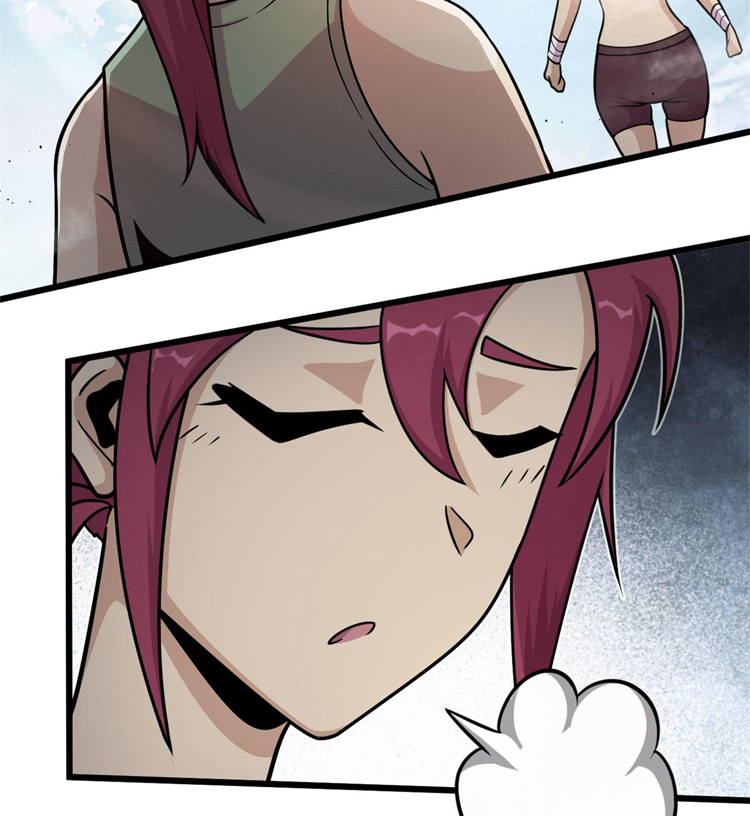 ยอดเซียนสัตว์วิญญาณ ตอนที่ 13 หน้า 30