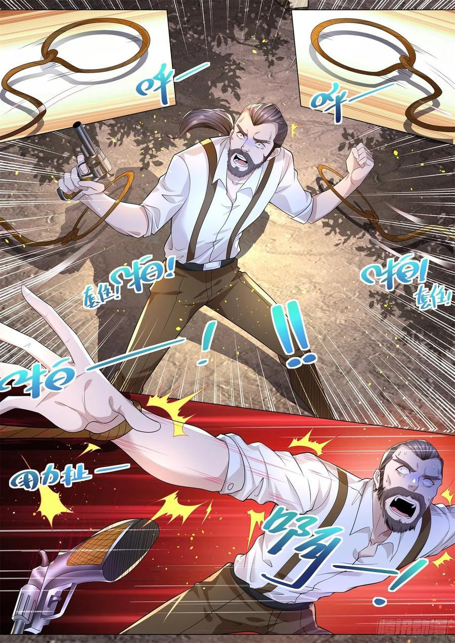 Divine Hero’s Skyfall System ตอนที่ 183 หน้า 11