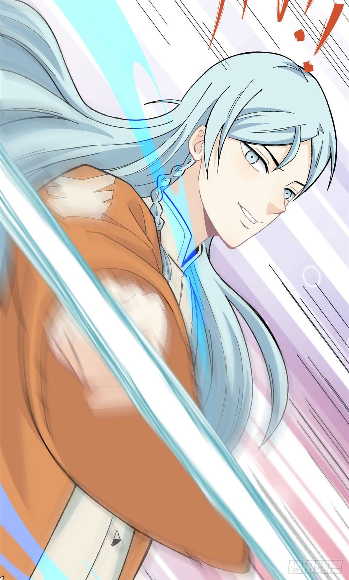 นิกายที่แข็งแกร่งที่สุด (ทันจีน) ตอนที่ 14 หน้า 17