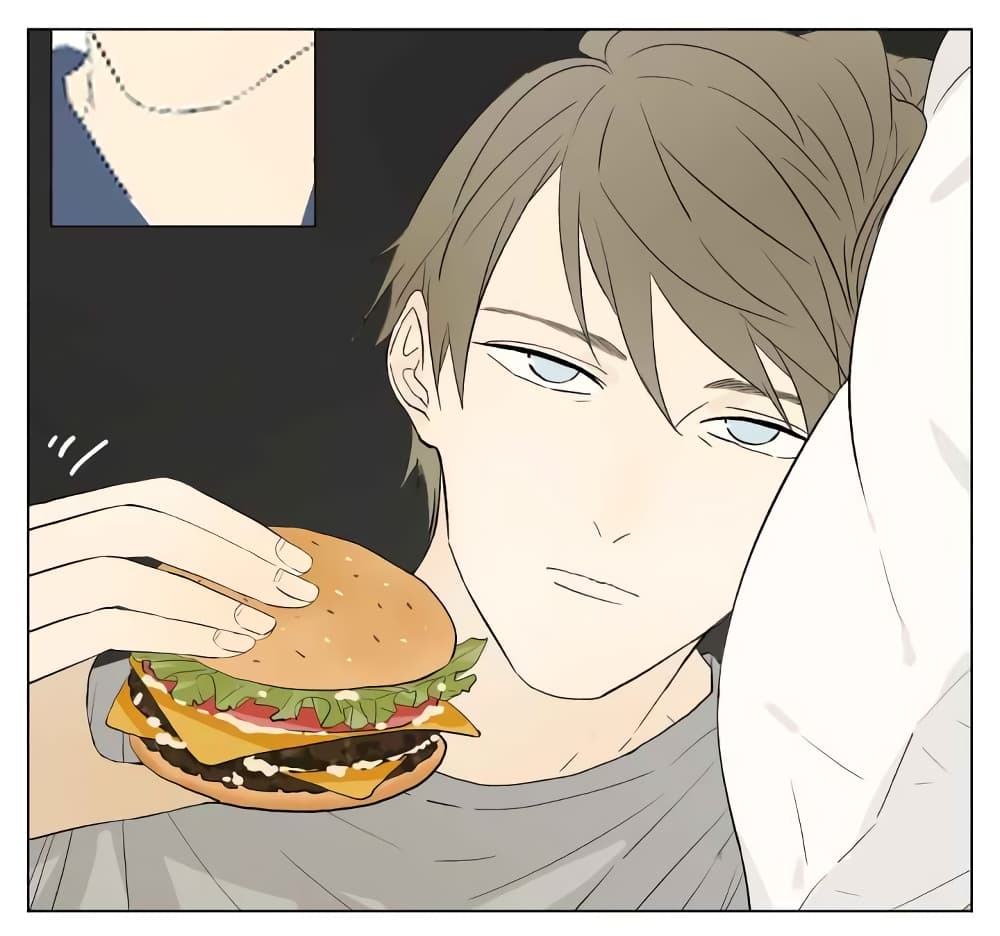 Nan Hao & Shang Feng ตอนที่ 50 หน้า 5