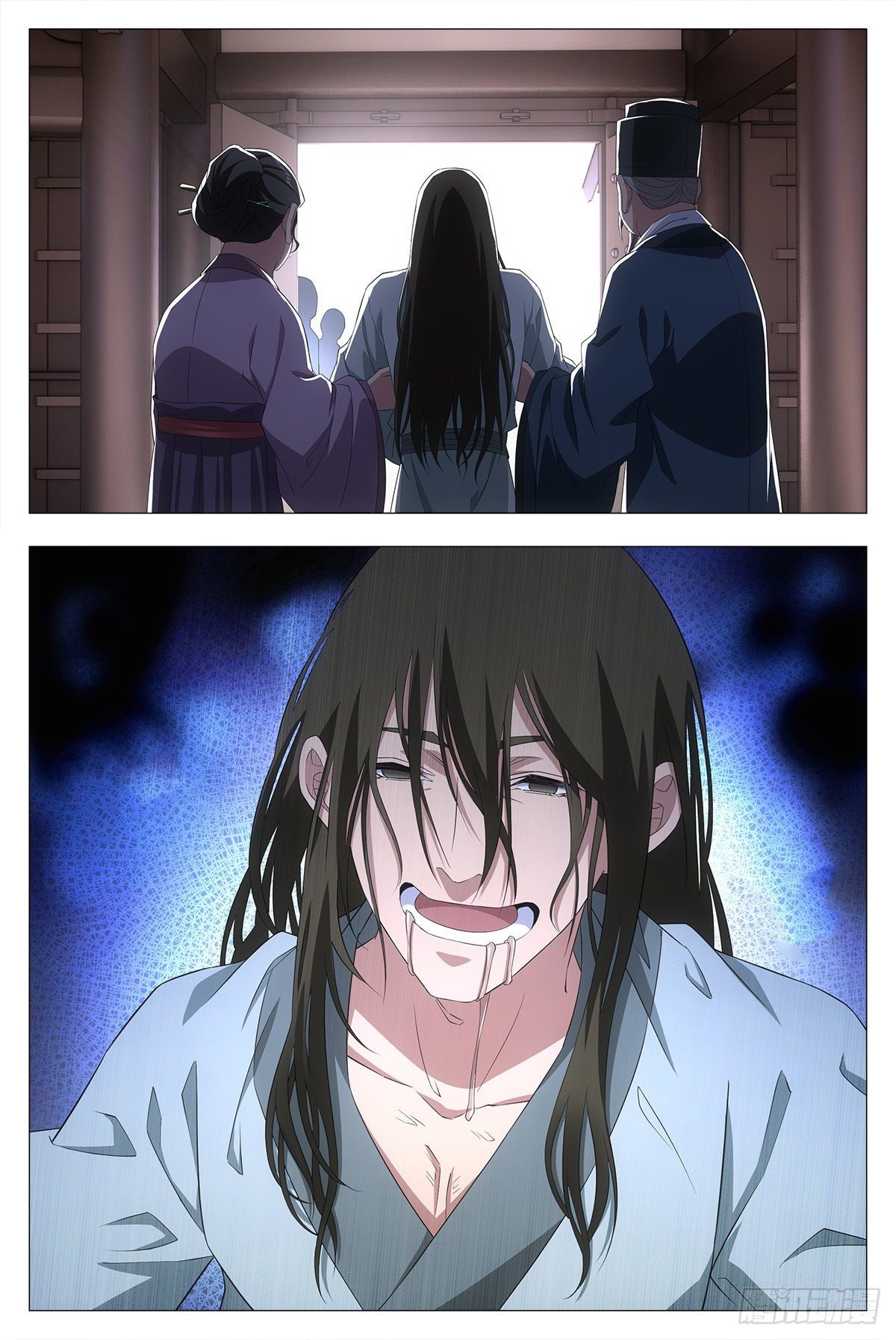 Great Zhou Immort Officials - ข้าราชการอมตะ ตอนที่ 19 หน้า 19