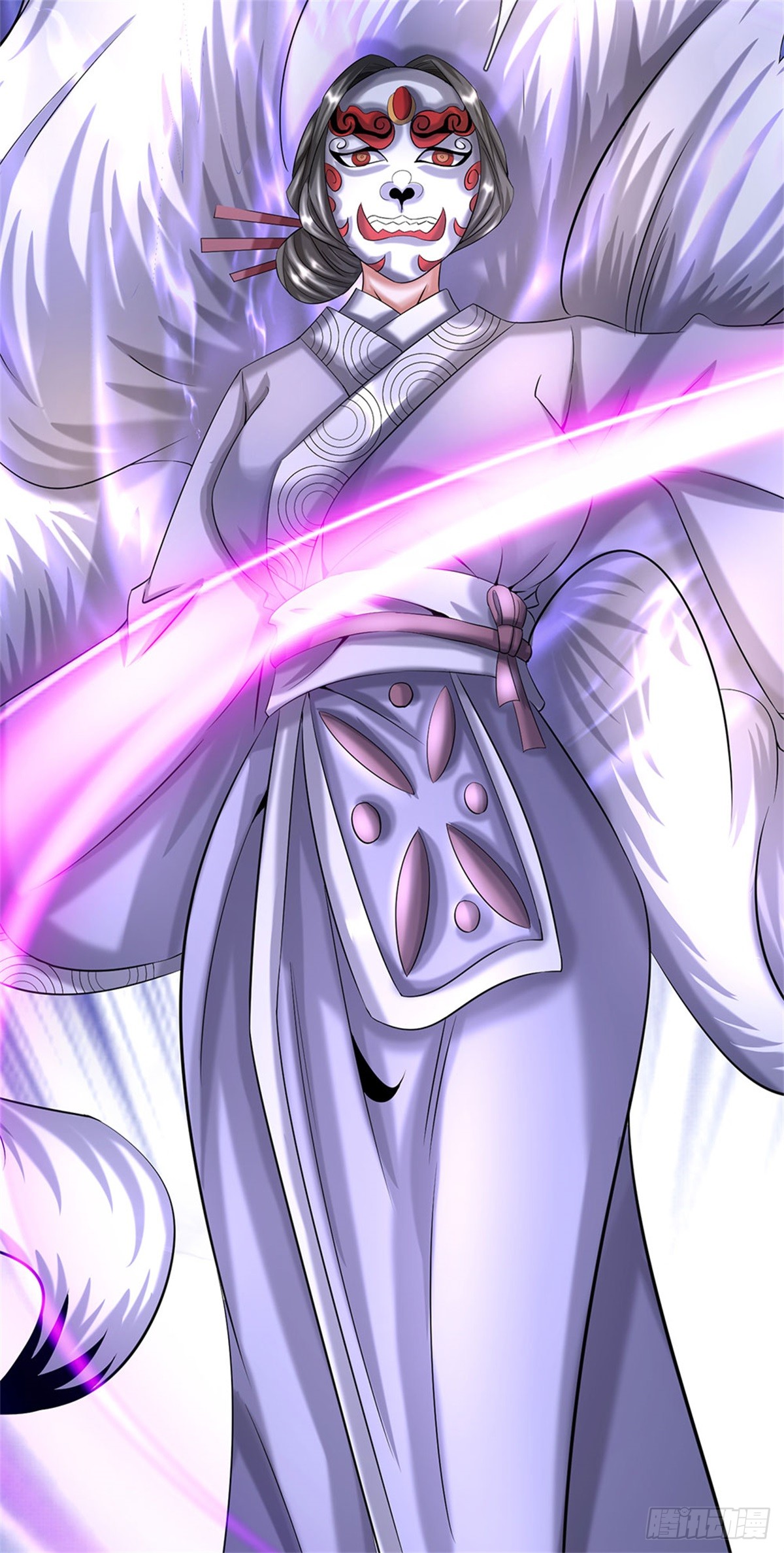 ข้าถูกเลี้ยงดูโดยหญิงสาวปีศาจ ตอนที่ 38 หน้า 8