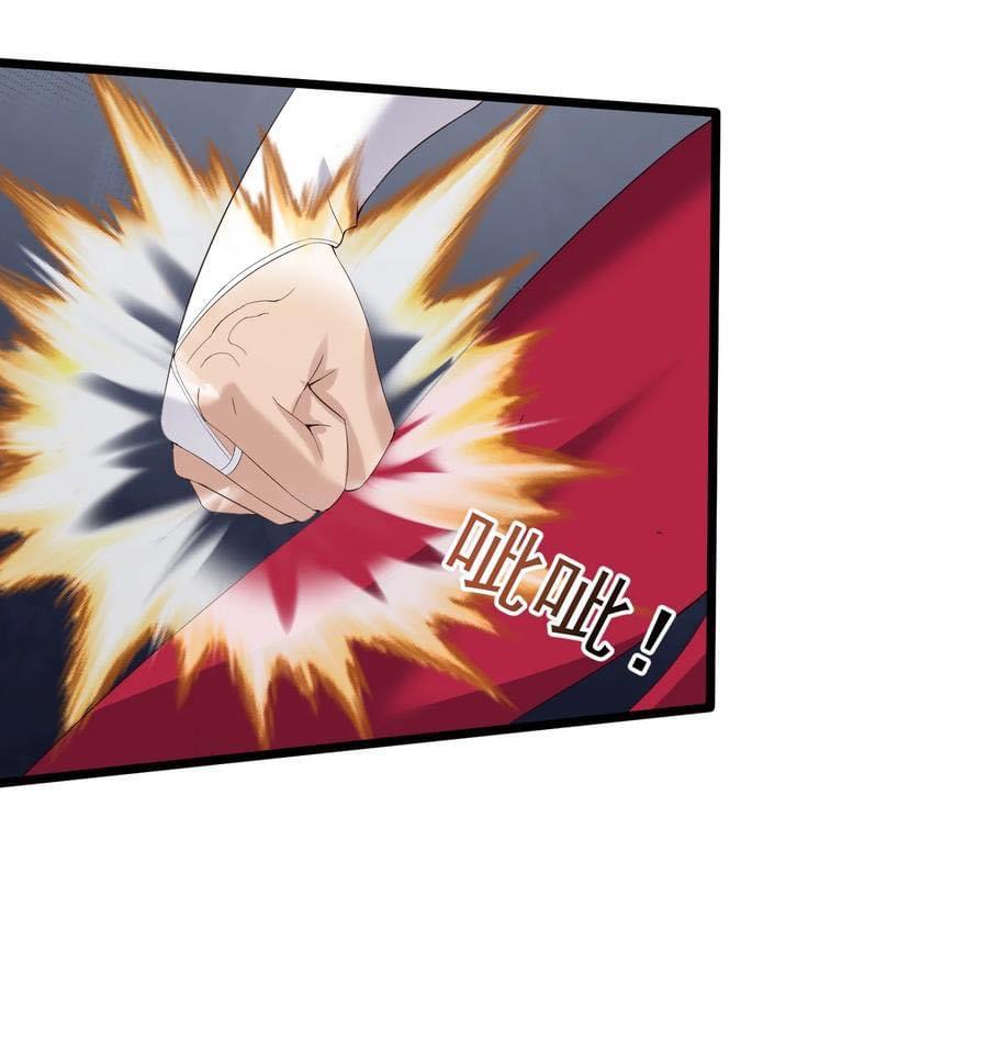 เทพวายร้ายกลับชาติมาเกิดใหม่ ตอนที่ 136 หน้า 4