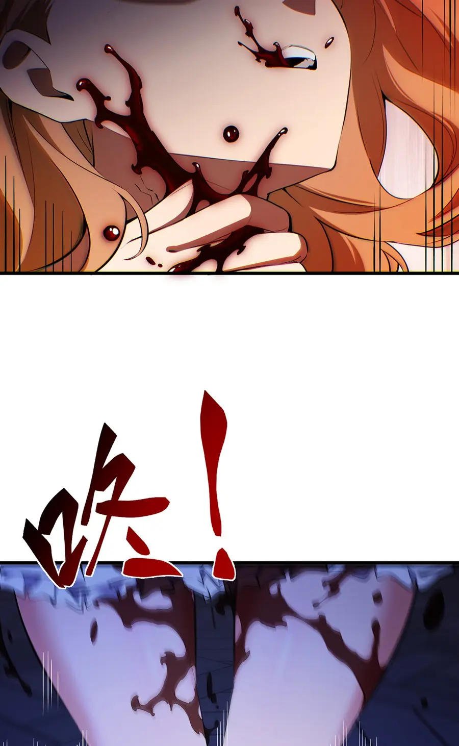 ตัวร้ายผมทองในนิยายตัวเอกหญิงสุดแกร่งก็อยากมีความสุข ตอนที่ 31 หน้า 12