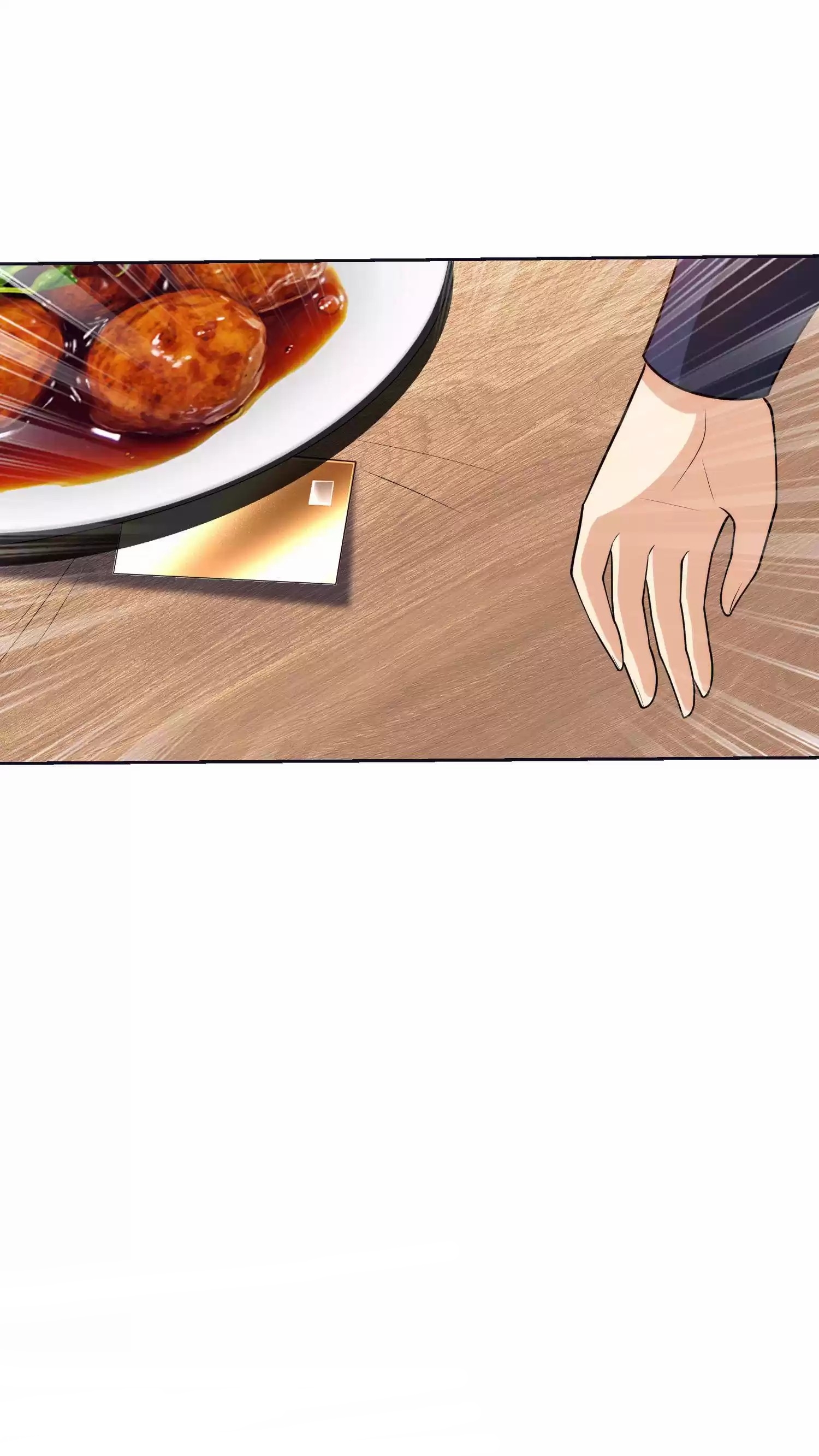 ตาขวาของฉันคือระบบพระเจ้า (My Right Eye Is a God-Class Computer) ตอนที่ 7 หน้า 24