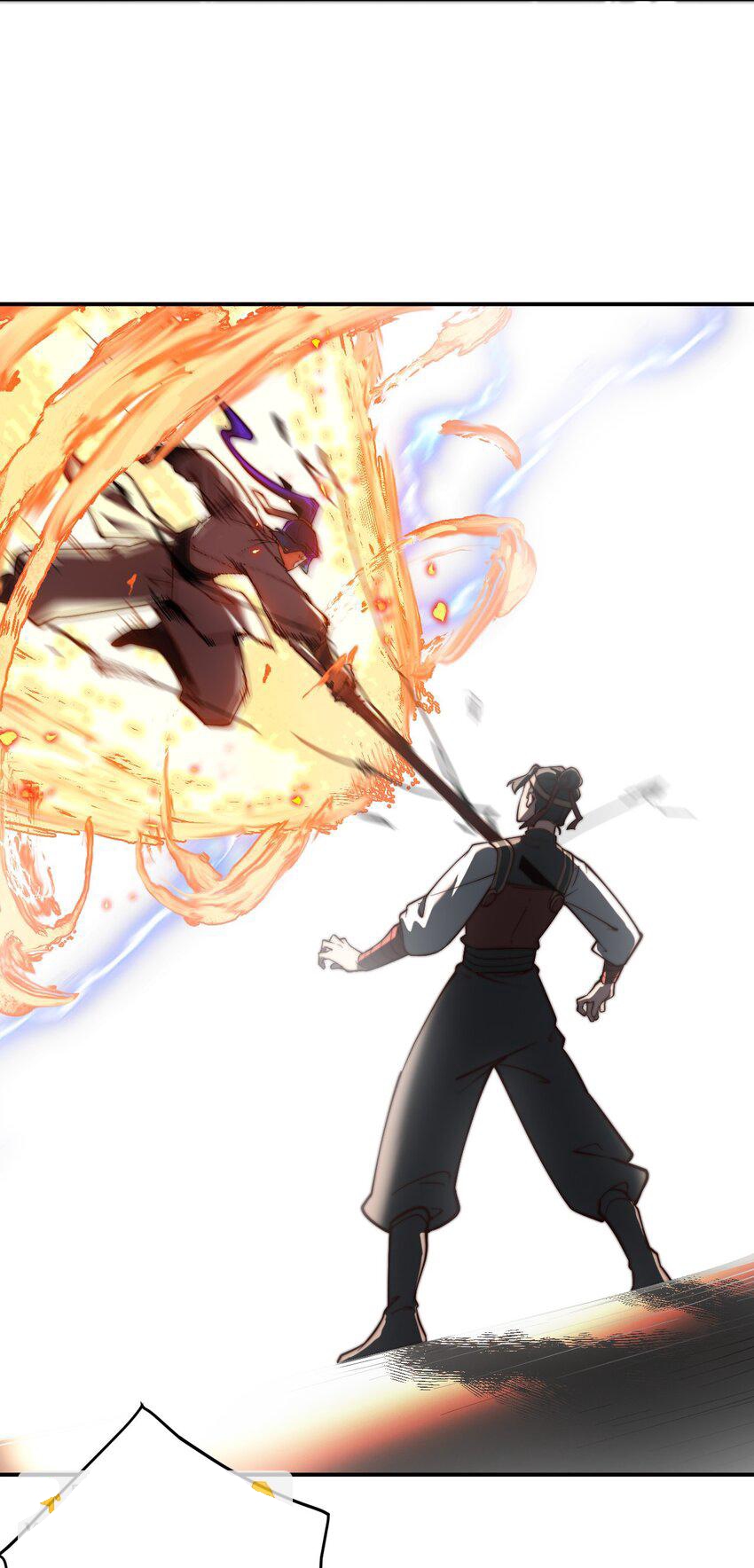 ตัวแปรจุติ ตอนที่ 63 หน้า 6