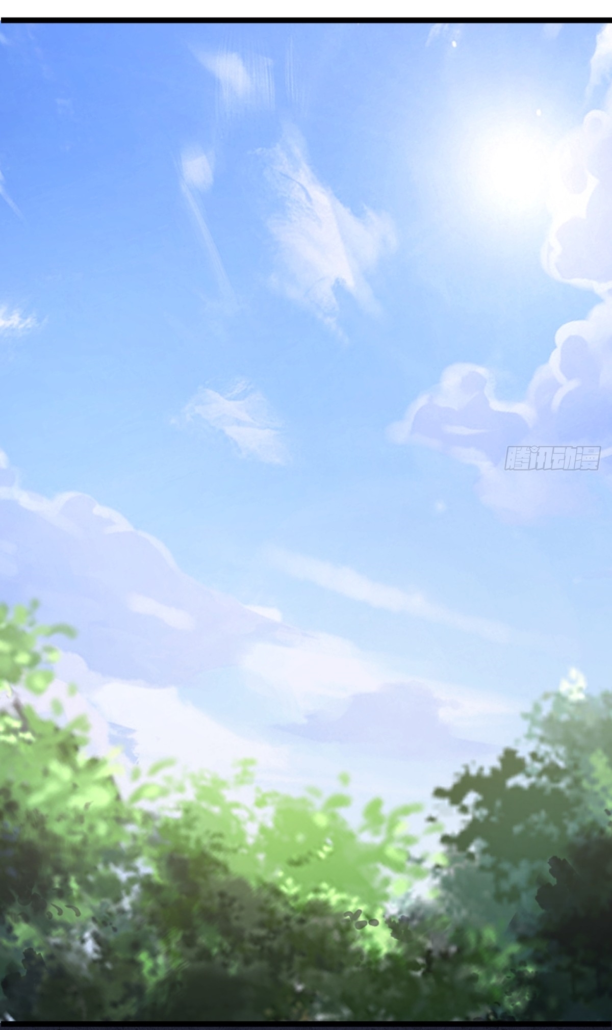 เก็บตัวร้อยปี จากนี้พี่ขอเทพ! INVINCIBLE AFTER A HUNDRED YEARS OF SECLUSION ตอนที่ 33 หน้า 29