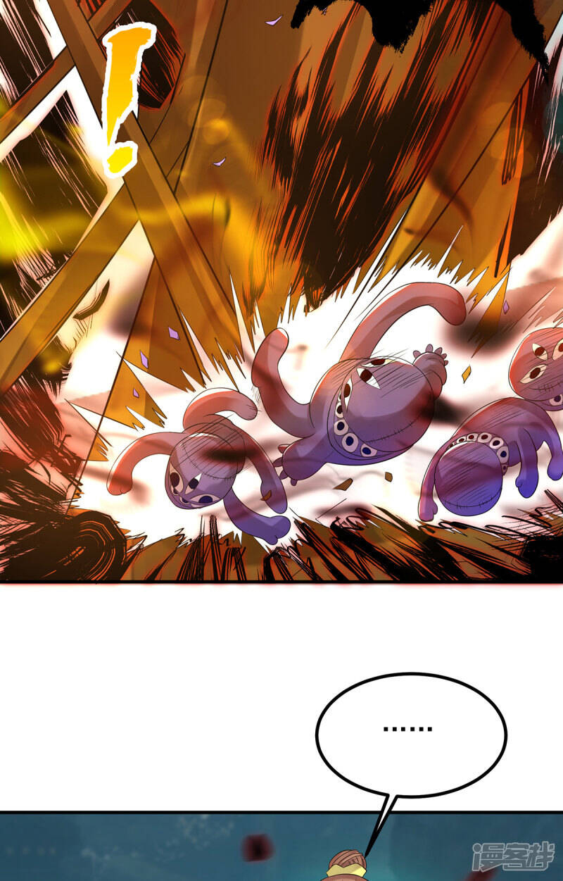 Reversal of god king จอมราชันย์ผงาดโลกันต์ ตอนที่ 26 หน้า 22