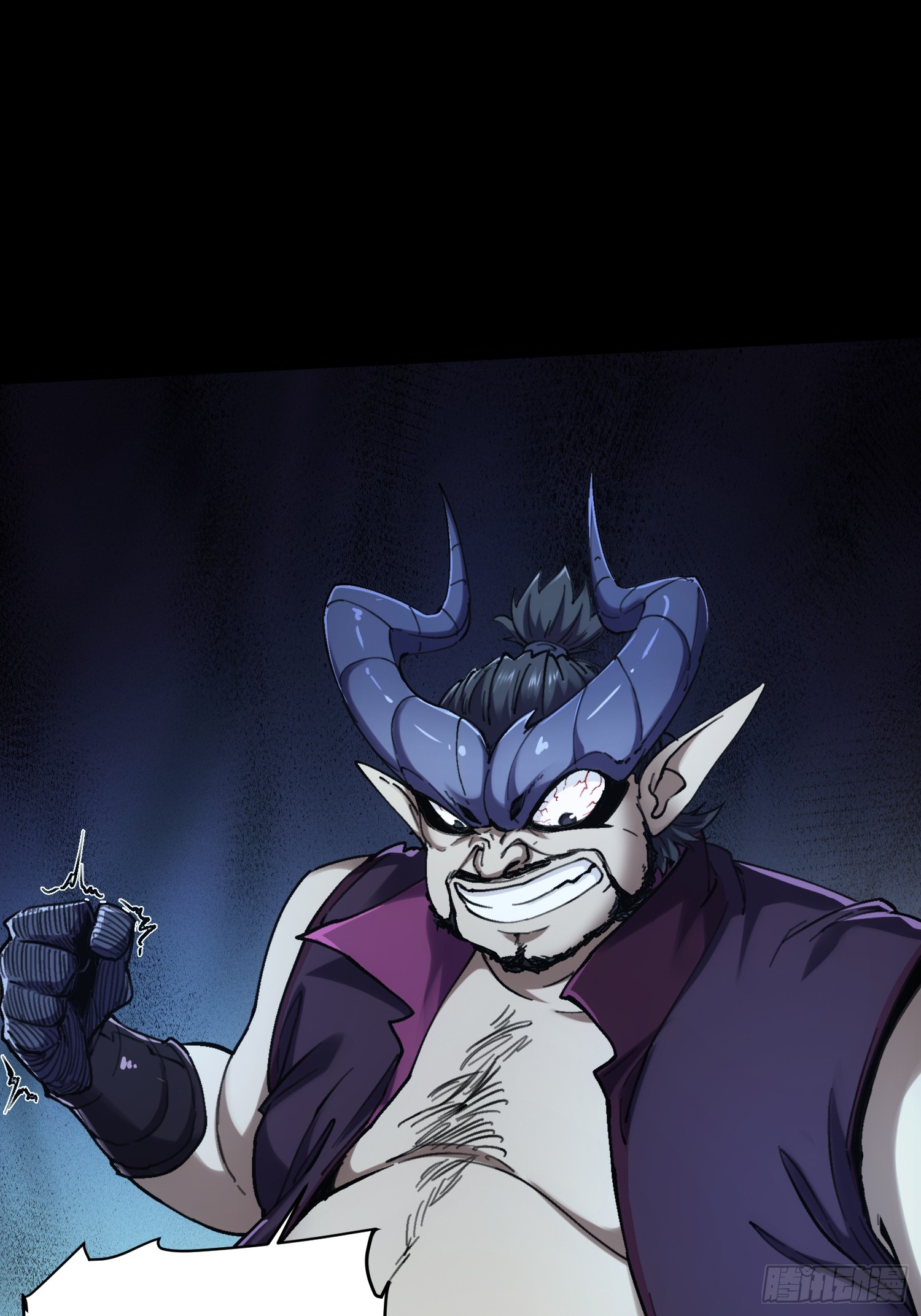 ถ้าหากไม่ตาย ข้าก็จะครองโลกปีศาจ! ตอนที่ 13 หน้า 32