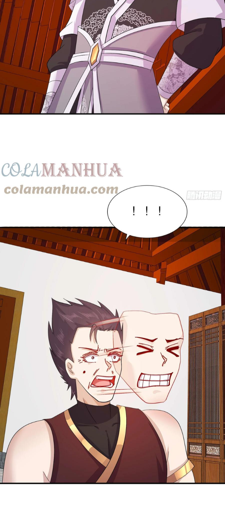 ฮาเร็มศิษย์พี่สาวทั้งเจ็ดของผมนะค้าบ ตอนที่ 25 หน้า 10