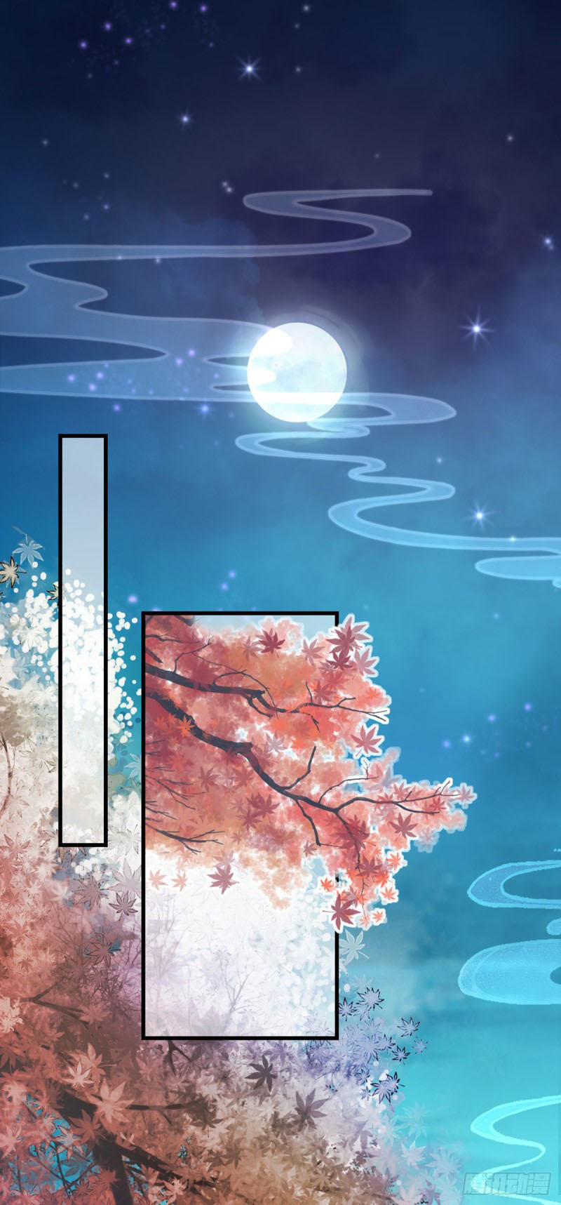 ระบบเปลี่ยนชะตายัยตัวร้าย ตอนที่ 10 หน้า 2