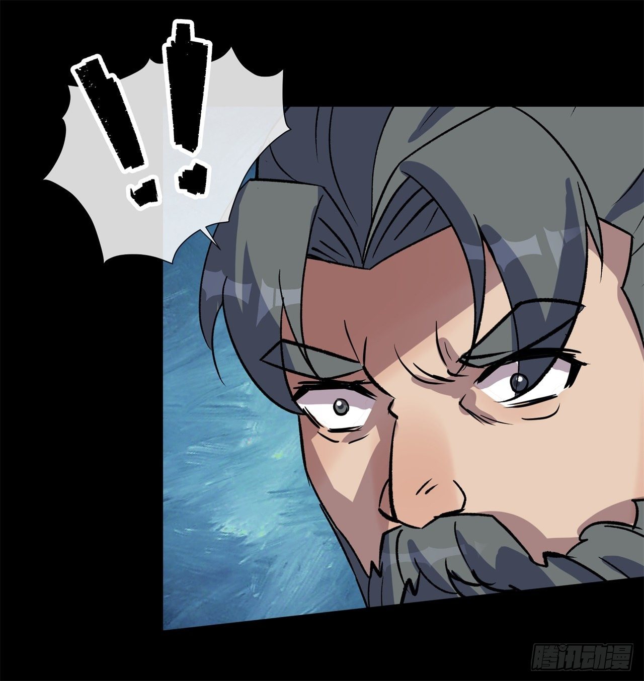 มหาปราชญ์ผู้ยิ่งใหญ่ ตอนที่ 82 หน้า 10