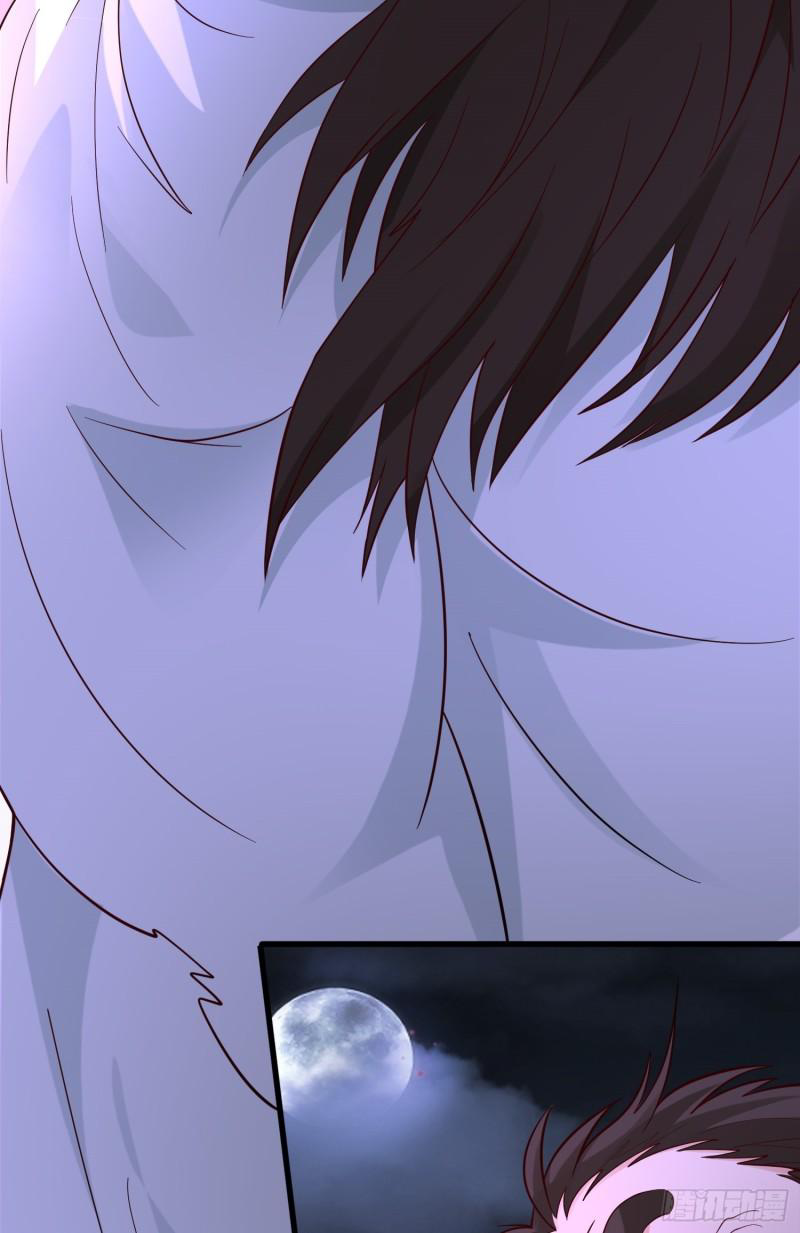 สมบัติทั้งหมดที่ข้าทิ้งไปตอนนี้กลายเป็นผู้หญิงไปซะแล้ว (ชนต้นฉบับ) ตอนที่ 27 หน้า 24