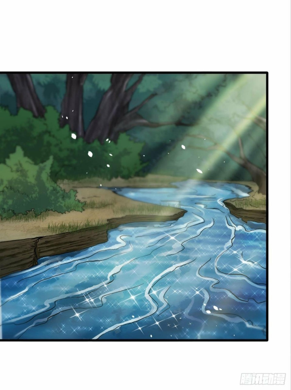 ผมพึ่งกลายเป็นคนรวยที่สุดในวันสิ้นโลก ตอนที่ 9 หน้า 18