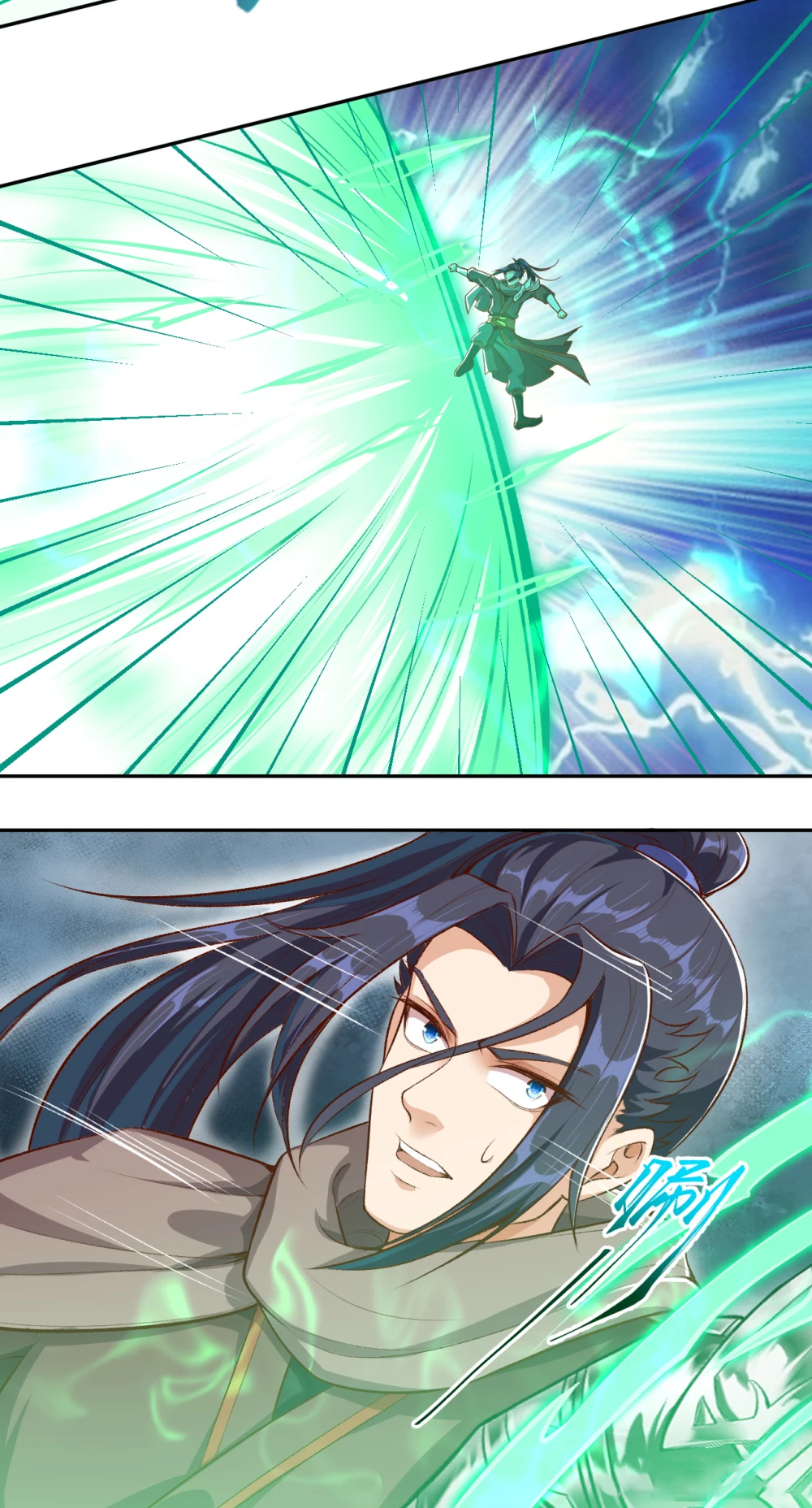 Against the Gods - อสูรพลิกฟ้า ตอนที่ 309 หน้า 33