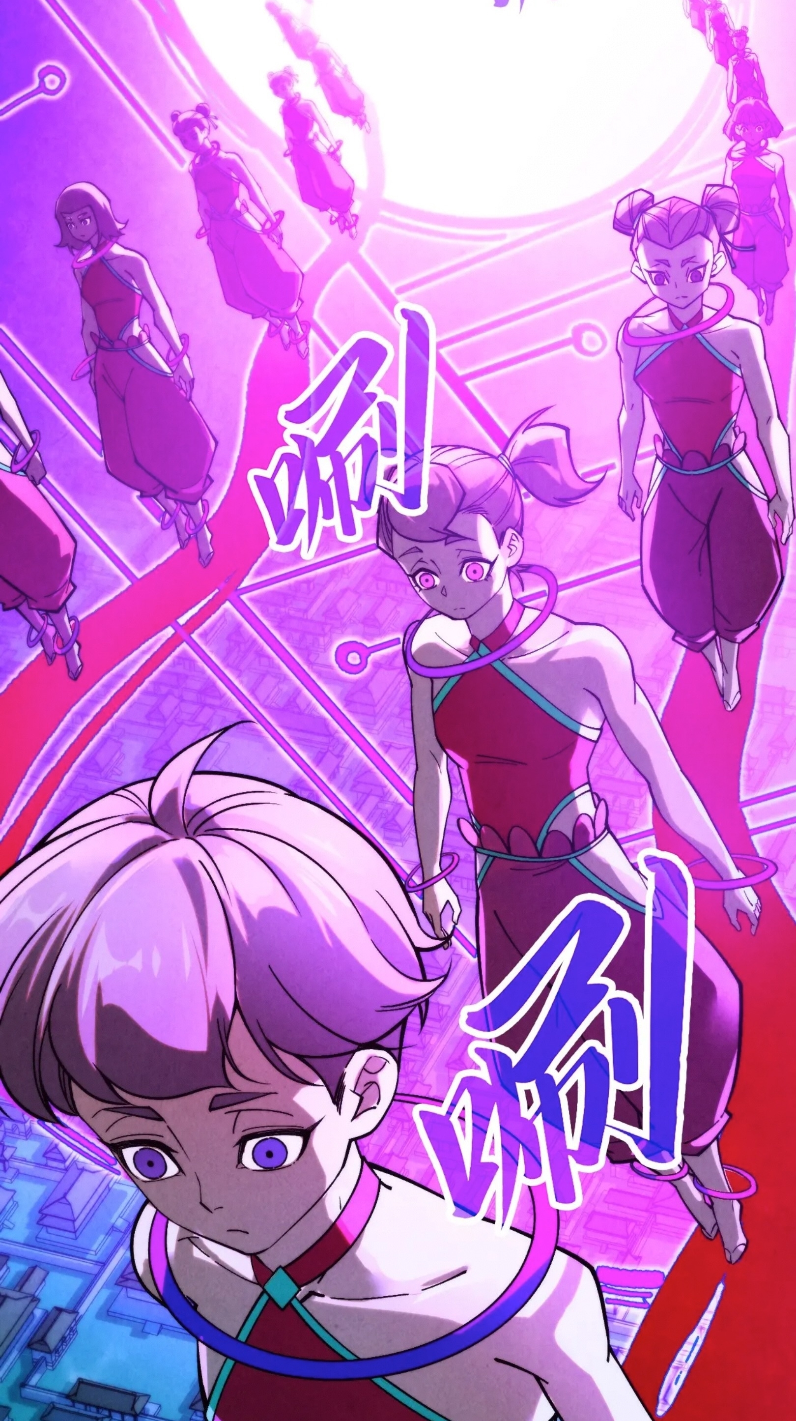 มหาเทพนิรันดร์กาล ตอนที่ 193 หน้า 39