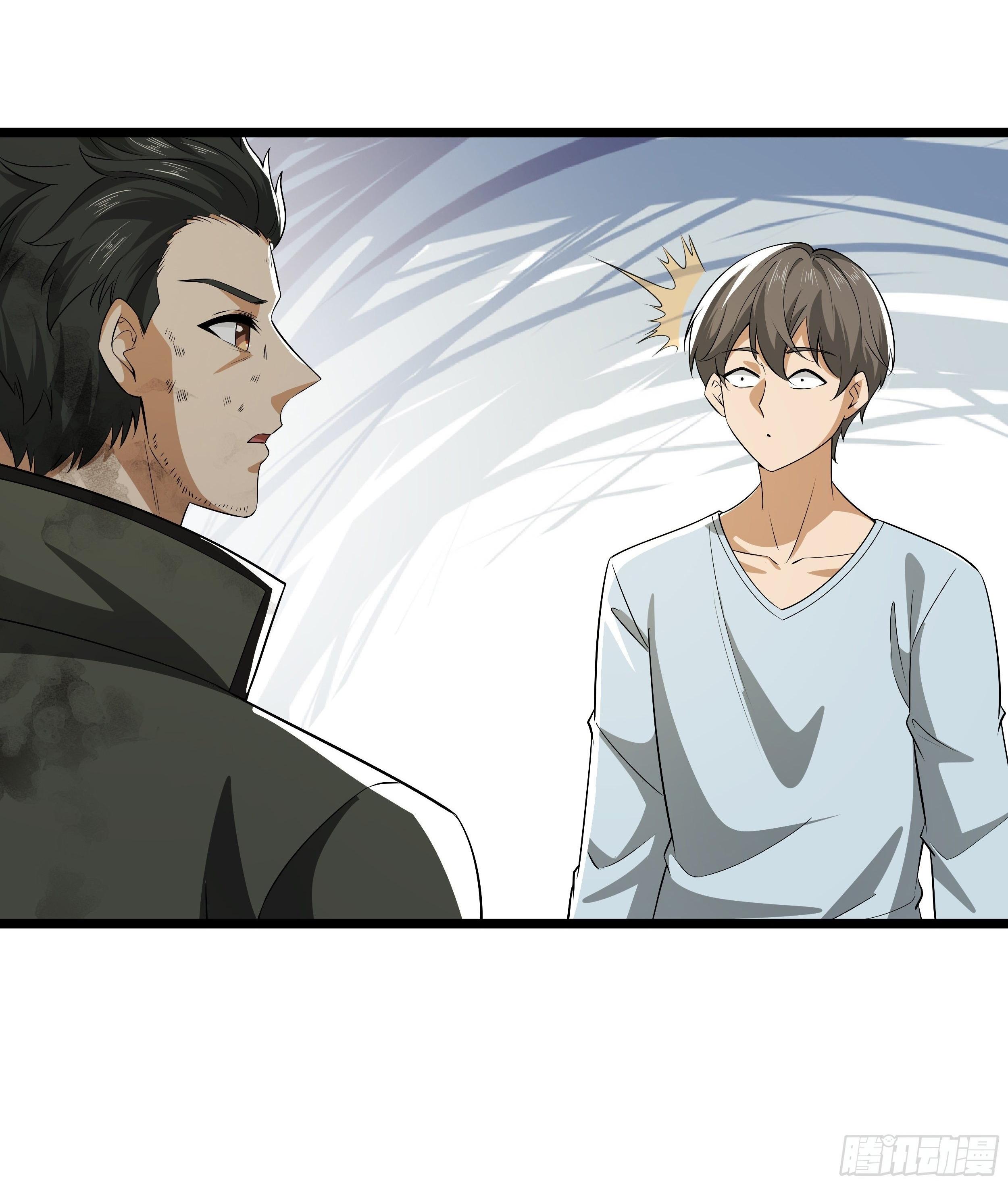 THE FIRST ORDER ตอนที่ 66 หน้า 52