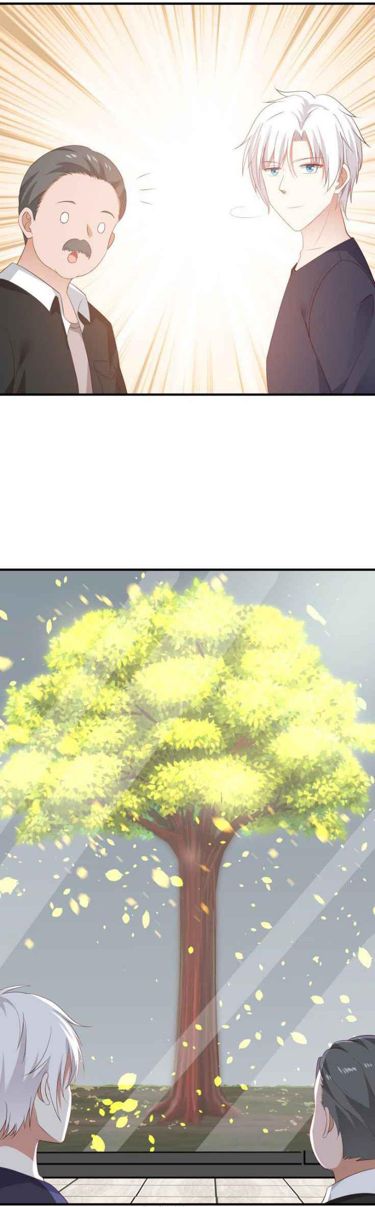 I have dragon in my body ตอนที่ 64 หน้า 4