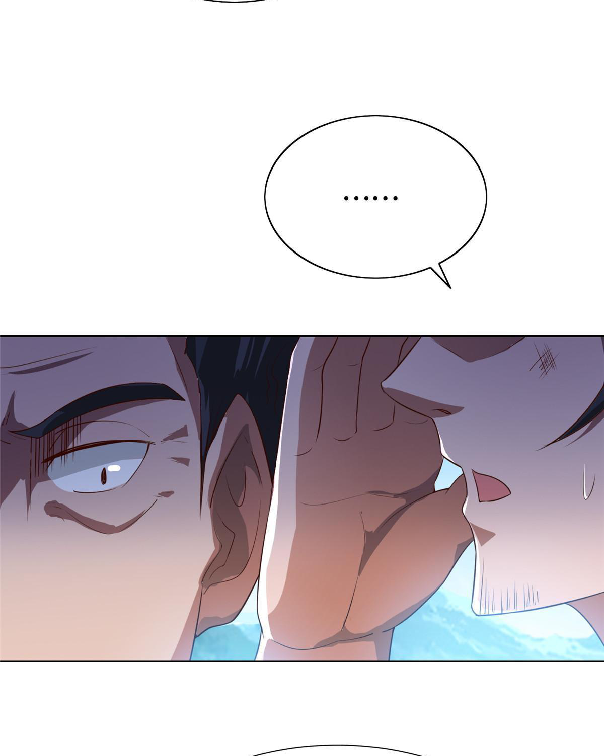 (ชนจีน) Dragon Master (จูหมิง นักรบเซียนมังกร) ตอนที่ 168 หน้า 40