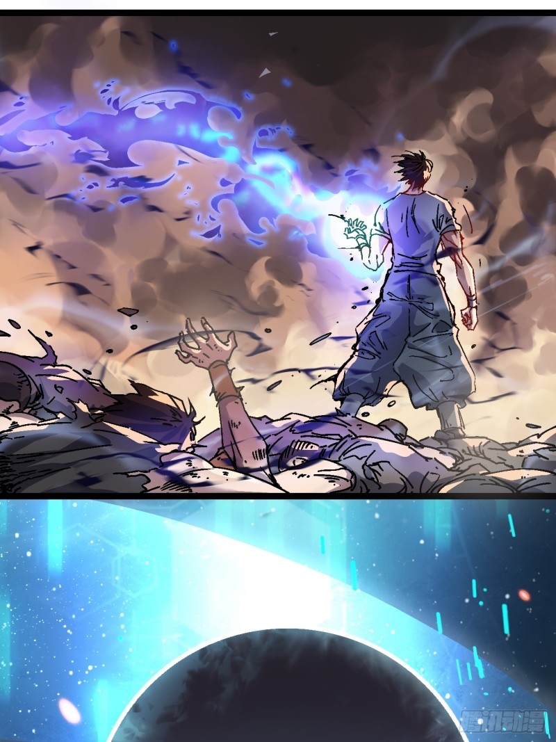 วิวัฒนาการแห่งอสูร : เริ่มต้นจากการตื่นขึ้นเป็นราชาแห่งอสูร! ตอนที่ 1 หน้า 8