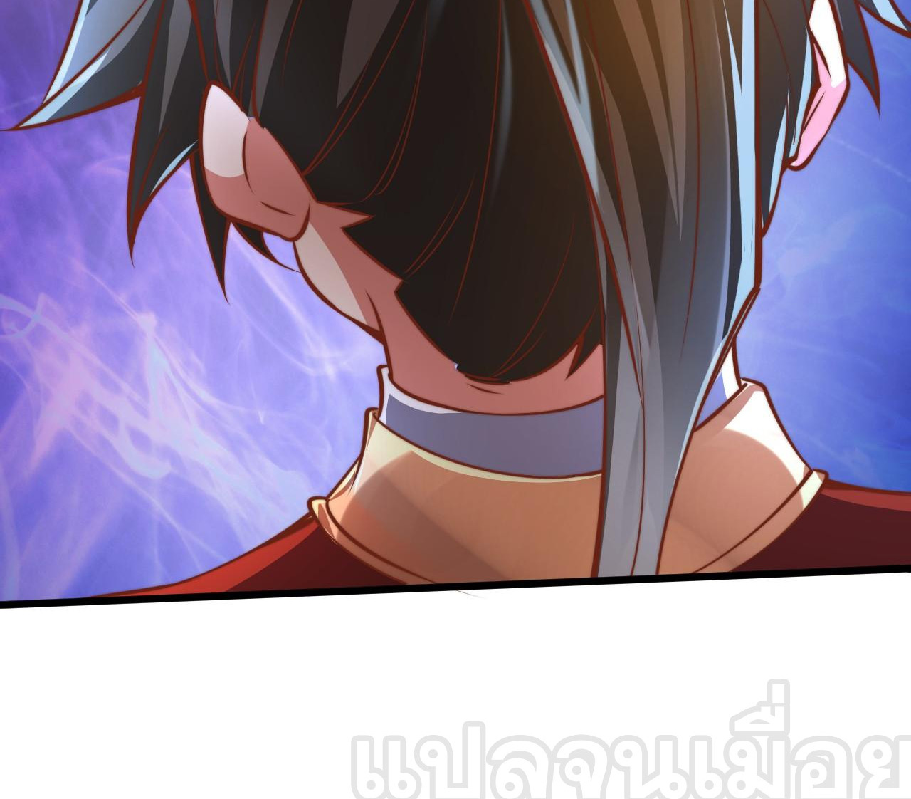 มาถึงก็ขายโอสถเซียนโบราณ แม้แต่จอมเทพยังหวาดผวา ตอนที่ 6 หน้า 36