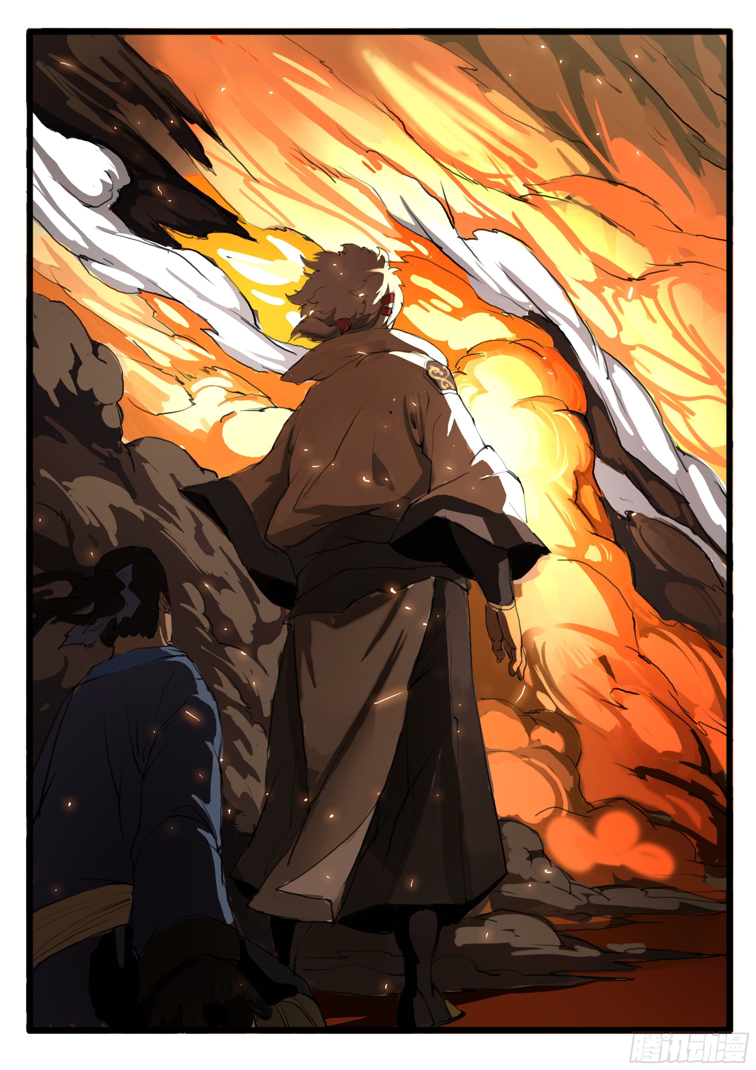 ยุคมหาเทวะ-Da Shen Ji ตอนที่ 31 หน้า 9