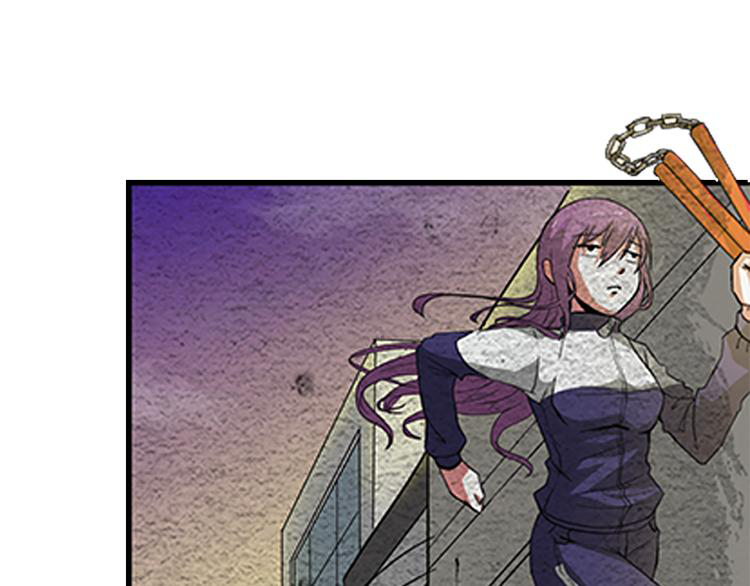 The Wolf Master in the Apocalypse ปรมาจารย์หมาป่า ในวันโลกาวินาศ ตอนที่ 1 หน้า 17