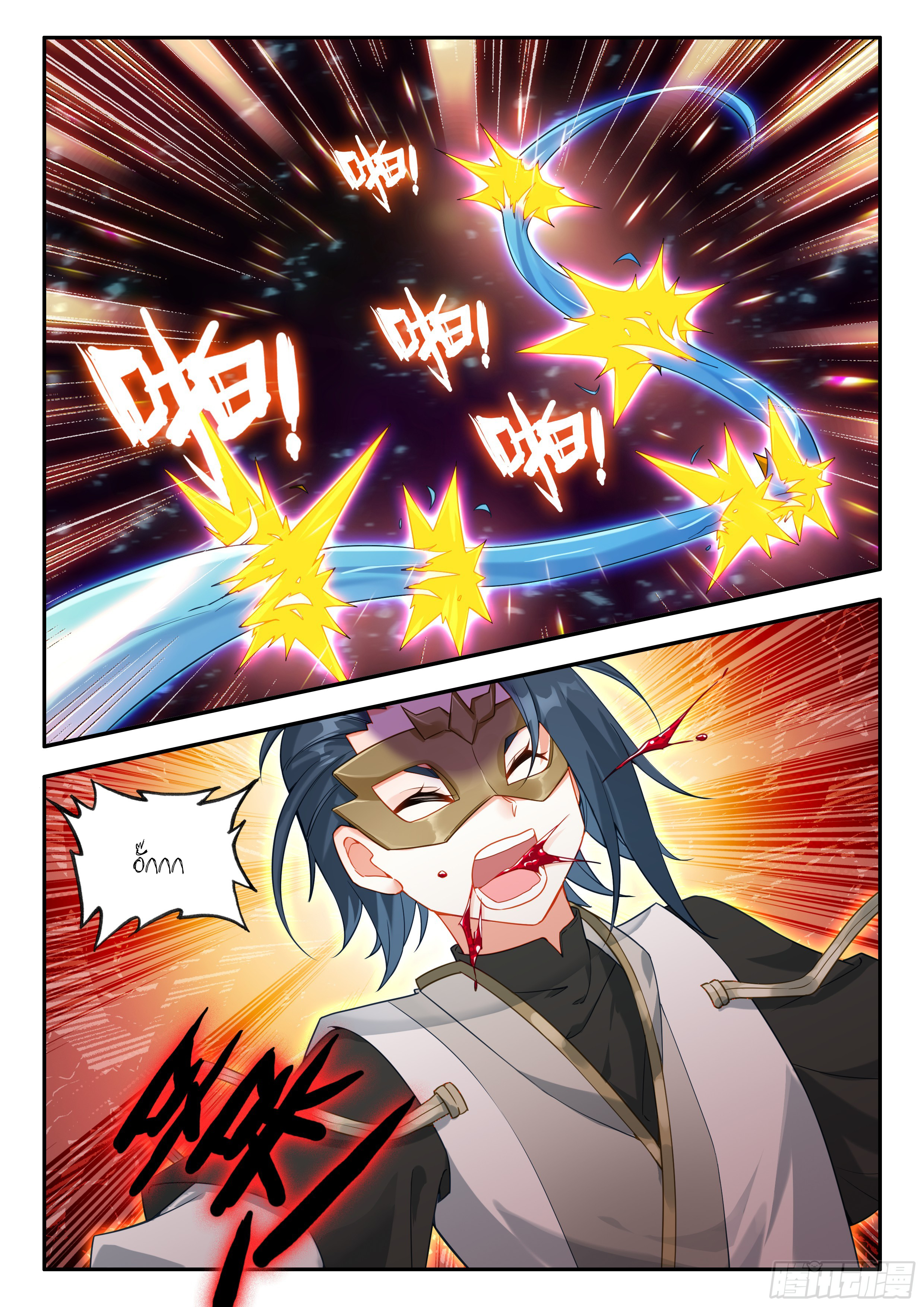 Douluo Dalu 5 - Rebirth of Tang san ตอนที่ 178 หน้า 11