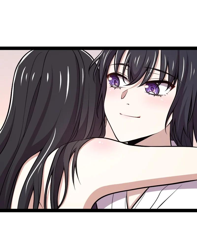 ชีวิตอันสันโดษของจักพรรดิ์หลินเกอ ตอนที่ 96 หน้า 23